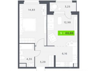 1-ком. квартира на продажу, 46.86 м2, Северодвинск