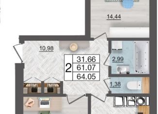 Продается 2-комнатная квартира, 64.05 м2, Смоленск