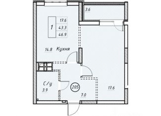 Продаю квартиру, 46.9 м2, Энгельс