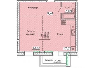 Продается квартира студия, 43.6 м2, Улан-Удэ