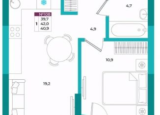 Продажа однокомнатной квартиры, 40.9 м2, Симферополь, Киевский район