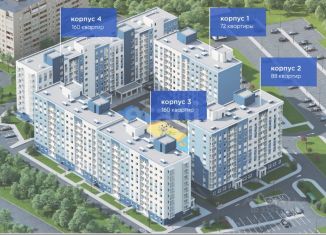 Продам 2-ком. квартиру, 60.8 м2, Пермский край