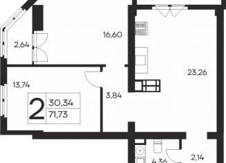 Продам 2-комнатную квартиру, 71.73 м2, Крым