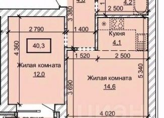 Продажа 2-ком. квартиры, 40.3 м2, Барнаул, Центральный район