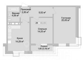 Продается двухкомнатная квартира, 65.69 м2, Каспийск