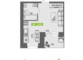 Квартира на продажу студия, 23.12 м2, Архангельская область