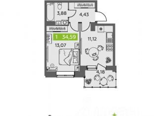 1-комнатная квартира на продажу, 34.59 м2, Северодвинск