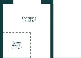 Продам квартиру студию, 26.83 м2, Уфа, Октябрьский район