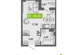 Продаю квартиру студию, 26.03 м2, Северодвинск
