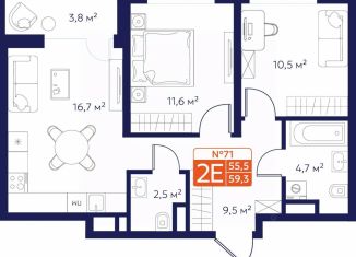 Продаю 2-ком. квартиру, 57.4 м2, Владимир