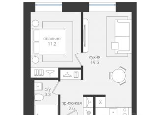 1-комнатная квартира на продажу, 36.7 м2, Белгород, Восточный округ