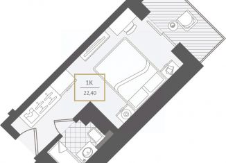 Продам квартиру студию, 22.9 м2, Сочи