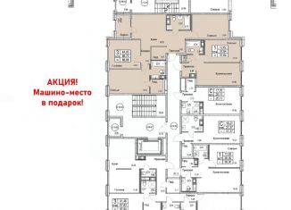 Продажа четырехкомнатной квартиры, 126.72 м2, Санкт-Петербург