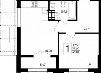 Продажа 1-ком. квартиры, 43.07 м2, Севастополь