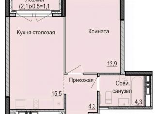 Однокомнатная квартира на продажу, 38.1 м2, Ижевск