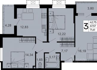 Продажа 3-комнатной квартиры, 71.61 м2, Адыгея