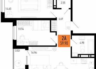Продам 2-комнатную квартиру, 58.14 м2, Аксай