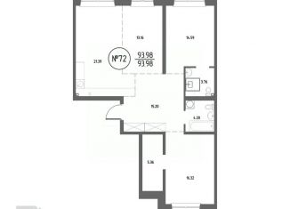 Продажа трехкомнатной квартиры, 93.98 м2, Иркутская область