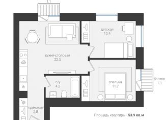Продаю двухкомнатную квартиру, 53.9 м2, Белгородская область