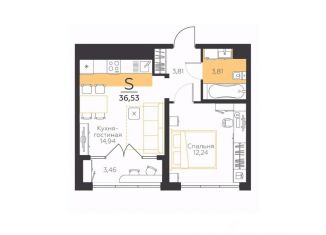 Продажа 1-ком. квартиры, 36.53 м2, Тульская область