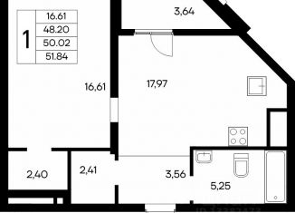 1-ком. квартира на продажу, 51.23 м2, Судак