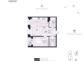 Продам 2-ком. квартиру, 65.57 м2, Дагестан