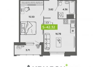 Продам 1-комнатную квартиру, 42.32 м2, Архангельск