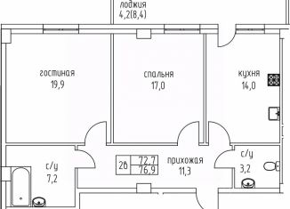 Продам 2-комнатную квартиру, 76.9 м2, Якутск, проспект Михаила Николаева, 3/6