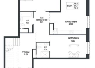 Продажа 5-комнатной квартиры, 219.87 м2, Калуга