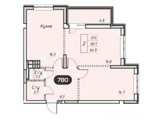 Продается квартира, 64.9 м2, Энгельс