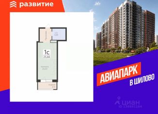 Продается квартира студия, 25.66 м2, Воронеж, Советский район