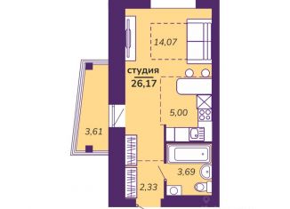 Продажа 1-комнатной квартиры, 26.17 м2, Омская область