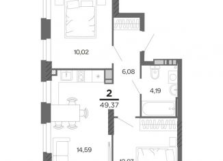 Продам 2-ком. квартиру, 49.37 м2, Рязанская область