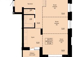 Продам 3-комнатную квартиру, 71 м2, Алтайский край, улица Димитрова, 150