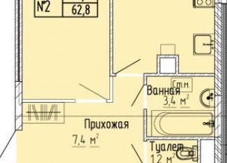 Продаю 2-комнатную квартиру, 63.1 м2, Тверь