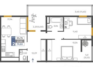 Продам 2-ком. квартиру, 67.6 м2, Симферополь