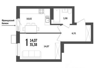 Продажа однокомнатной квартиры, 35.38 м2, Уфа
