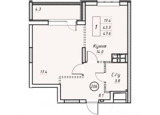 Продам квартиру, 47.6 м2, Энгельс
