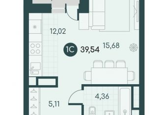 Продаю квартиру студию, 39.54 м2, Курган
