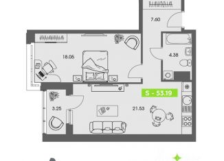 Продажа однокомнатной квартиры, 53.19 м2, Архангельск