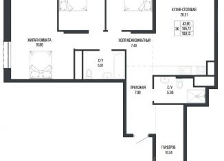 Продам трехкомнатную квартиру, 109.13 м2, Калуга