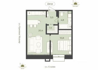 Продается однокомнатная квартира, 40.2 м2, Иркутск, Октябрьский округ
