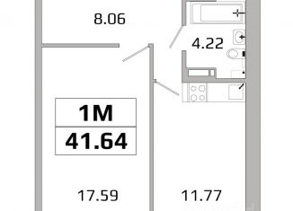 Продажа 1-ком. квартиры, 42.8 м2, Иркутск