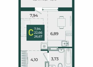 Квартира на продажу студия, 26.67 м2, Краснодарский край