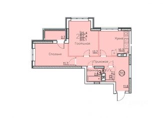 Продаю квартиру, 55.1 м2, Энгельс