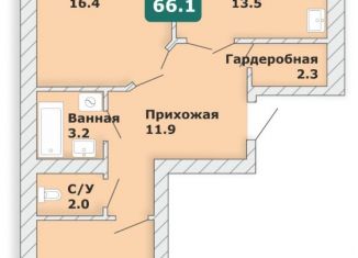 2-ком. квартира на продажу, 66.1 м2, Чувашия