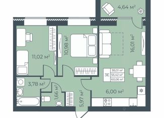 Продается трехкомнатная квартира, 60.06 м2, Воронежская область