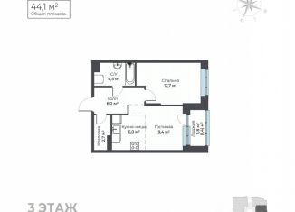 Продается однокомнатная квартира, 44.1 м2, Пермь, Мотовилихинский район