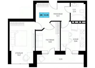 Продаю 2-ком. квартиру, 52.06 м2, Дербент