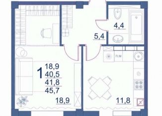 1-комнатная квартира на продажу, 45.7 м2, Ставропольский край, улица Шмидта, 80/2с